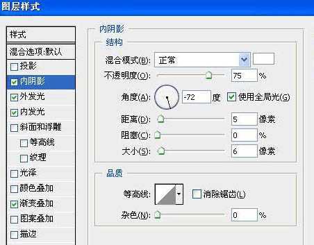 ‘Photoshop