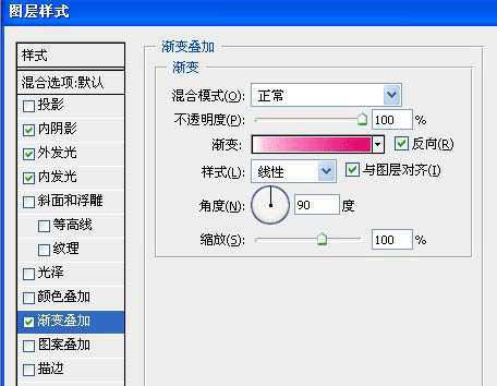 ‘Photoshop