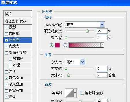 ‘Photoshop