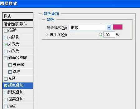 ‘Photoshop