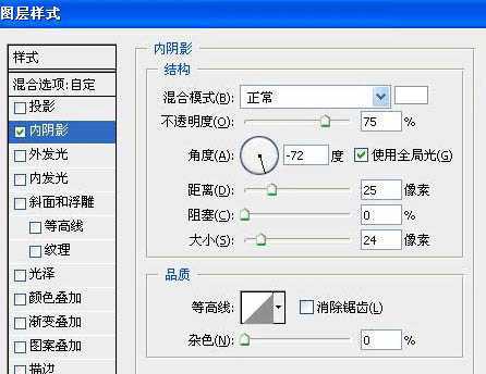 ‘Photoshop