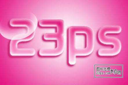 ‘Photoshop