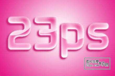 ‘Photoshop