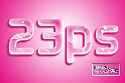 ‘Photoshop