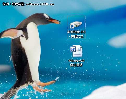新手系统教程：Win7右键菜单的小秘密