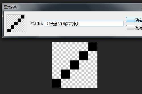 ‘PS鼠绘一个精致漂亮的计时器图标‘