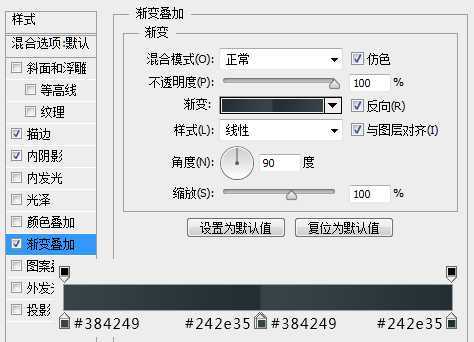 ‘PS鼠绘一个精致漂亮的计时器图标‘