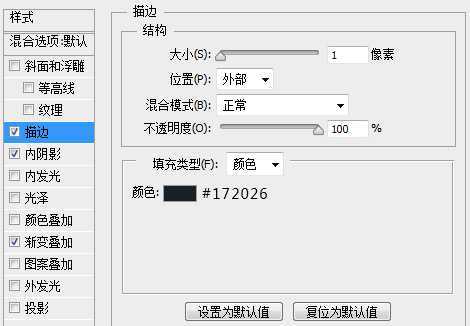 ‘PS鼠绘一个精致漂亮的计时器图标‘