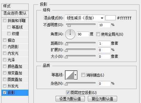 ‘PS鼠绘一个精致漂亮的计时器图标‘