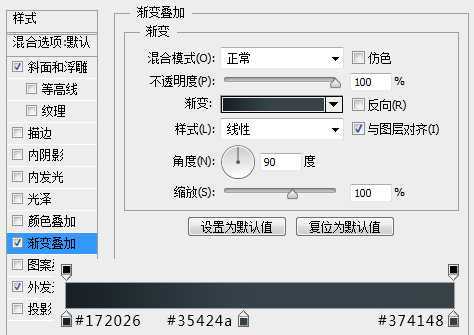 ‘PS鼠绘一个精致漂亮的计时器图标‘