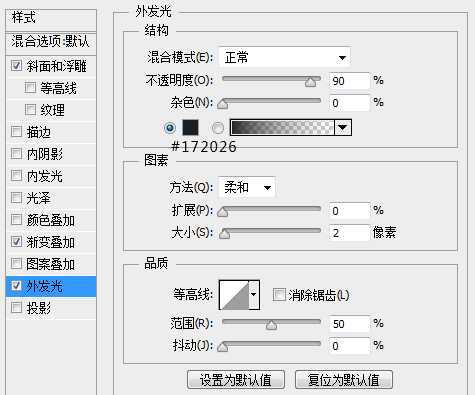 ‘PS鼠绘一个精致漂亮的计时器图标‘