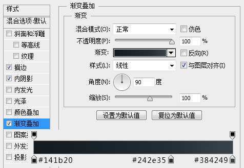 ‘PS鼠绘一个精致漂亮的计时器图标‘