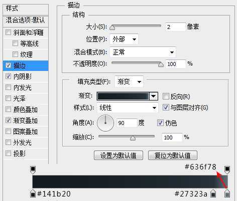 ‘PS鼠绘一个精致漂亮的计时器图标‘