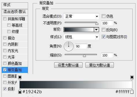 ‘PS鼠绘一个精致漂亮的计时器图标‘