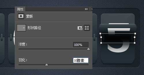 ‘PS鼠绘一个精致漂亮的计时器图标‘
