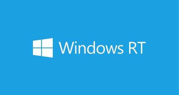 Windows RT不哭！重磅更新确认