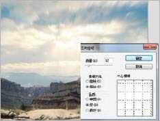 ‘Photoshop设计制作出热情奔放的服装杂志封面效果‘
