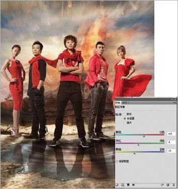 ‘Photoshop设计制作出热情奔放的服装杂志封面效果‘