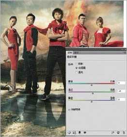 ‘Photoshop设计制作出热情奔放的服装杂志封面效果‘