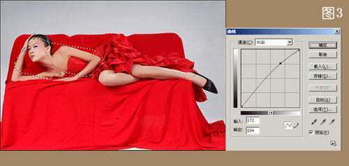 ‘Photoshop将漂亮的红色人像打造出古典效果‘