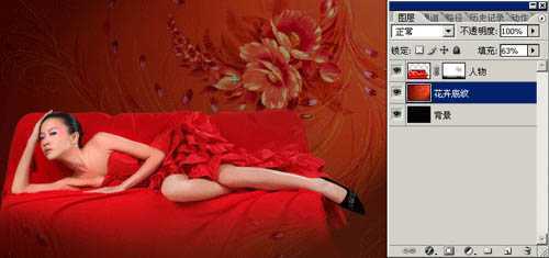 ‘Photoshop将漂亮的红色人像打造出古典效果‘