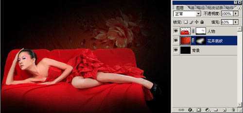 ‘Photoshop将漂亮的红色人像打造出古典效果‘