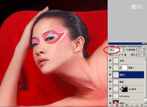 ‘Photoshop将漂亮的红色人像打造出古典效果‘
