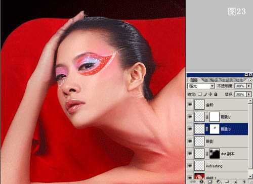 ‘Photoshop将漂亮的红色人像打造出古典效果‘