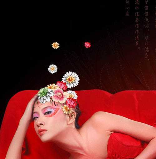 ‘Photoshop将漂亮的红色人像打造出古典效果‘