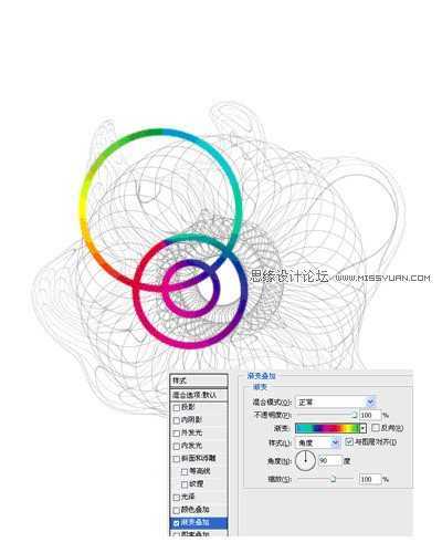 ‘Photoshop打造绚丽的抽象艺术海报‘