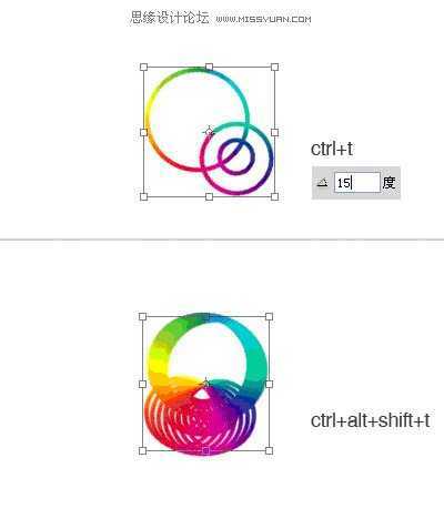 ‘Photoshop打造绚丽的抽象艺术海报‘