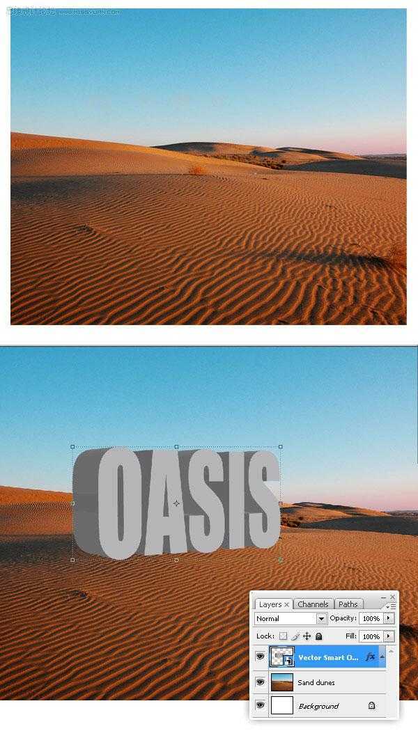 ‘Photoshop制作真实沙漠中三维文字场景‘
