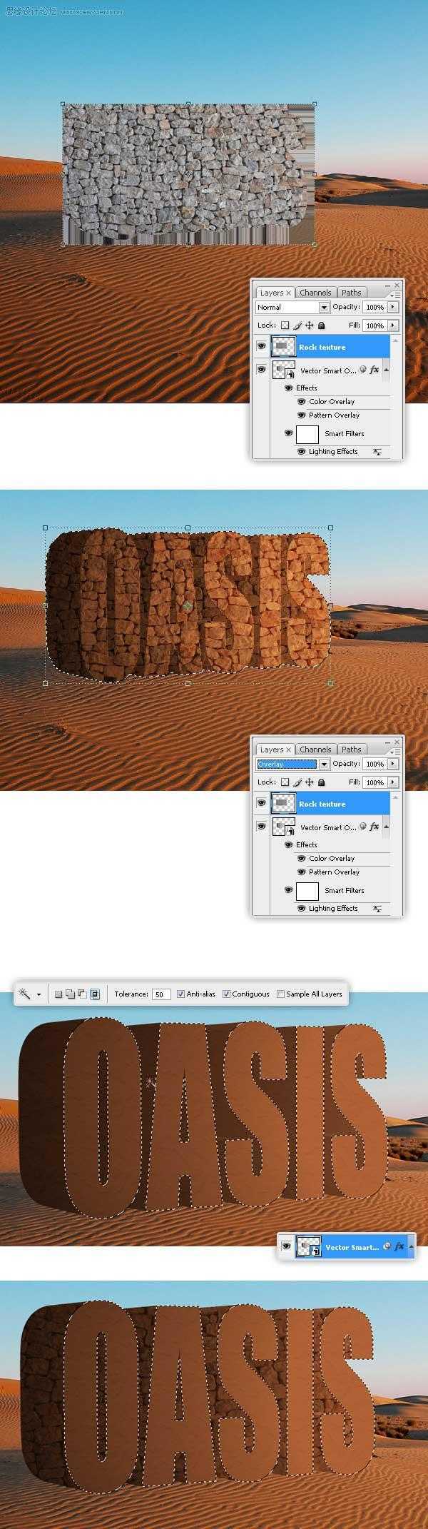 ‘Photoshop制作真实沙漠中三维文字场景‘