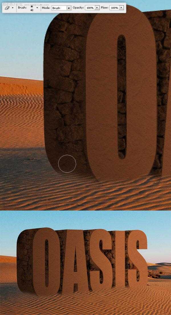 ‘Photoshop制作真实沙漠中三维文字场景‘