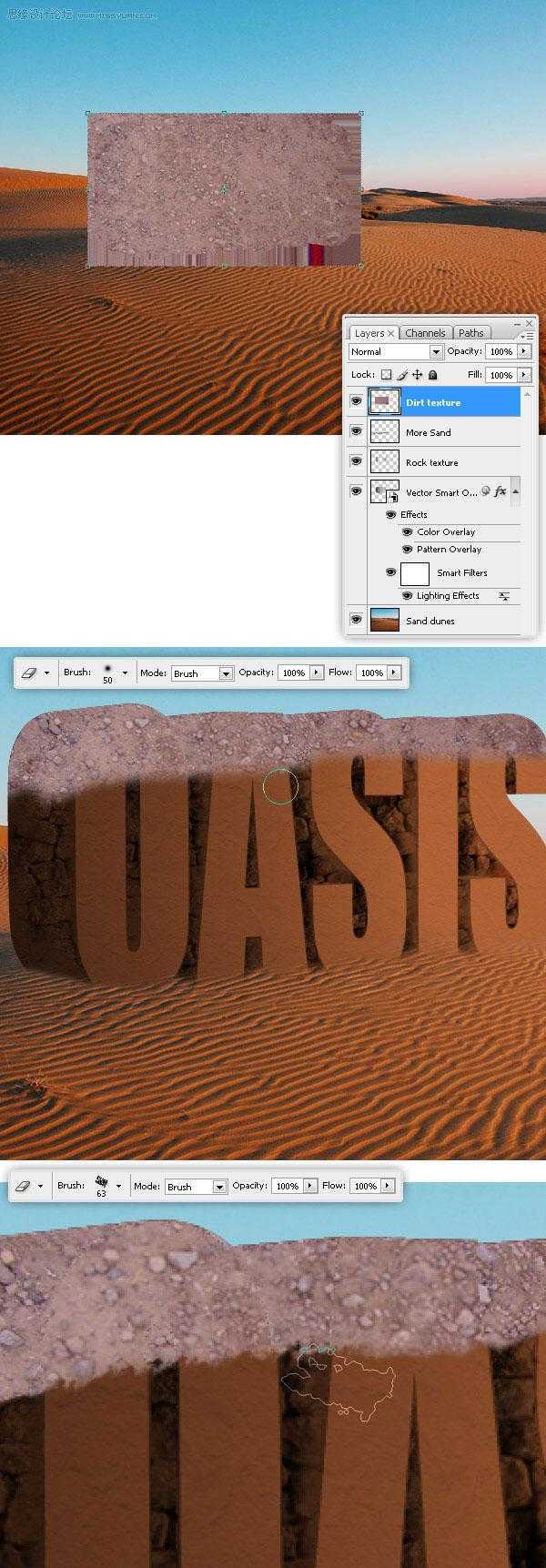 ‘Photoshop制作真实沙漠中三维文字场景‘