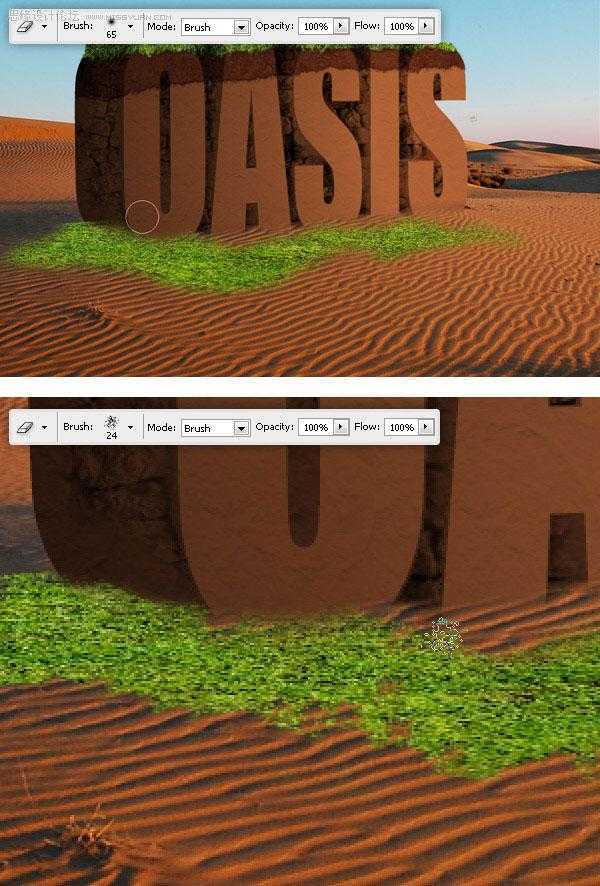 ‘Photoshop制作真实沙漠中三维文字场景‘