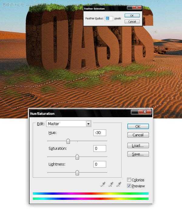 ‘Photoshop制作真实沙漠中三维文字场景‘
