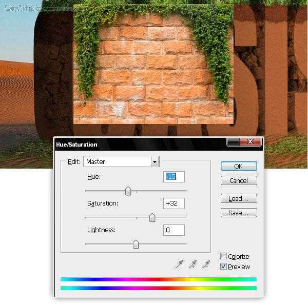 ‘Photoshop制作真实沙漠中三维文字场景‘