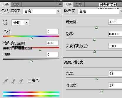‘Photoshop将伦敦桥夜景图片制作出移轴镜头特效图片效果实例教程‘