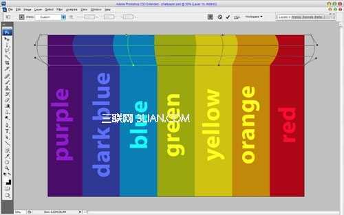‘Photoshop打造漂亮的三维彩虹壁纸效果‘