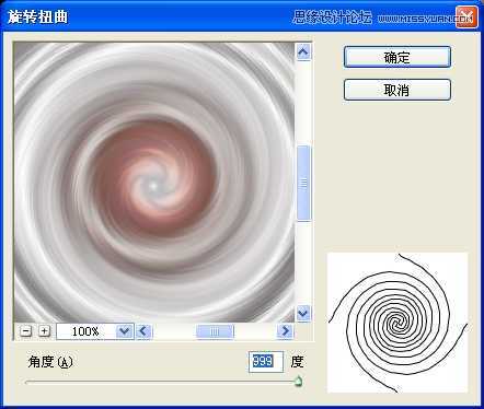 ‘Photoshop滤镜制作绚丽抽象的光环星空特效‘