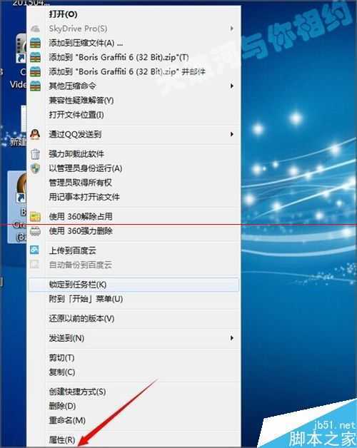 ‘ps怎么安装G滤镜的汉化文件？‘