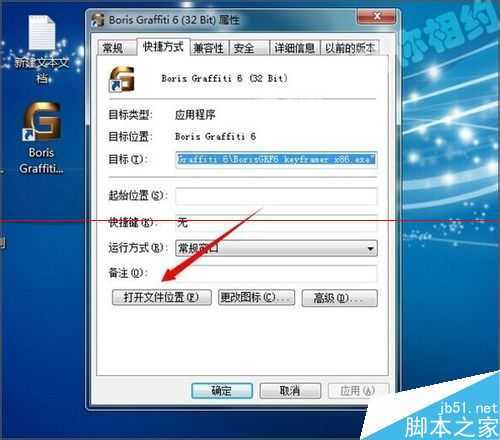 ‘ps怎么安装G滤镜的汉化文件？‘