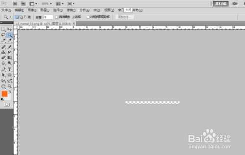 ‘photoshop无法编辑png图片无法解锁的解决办法‘