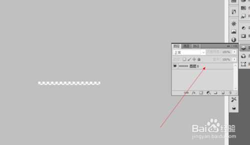 ‘photoshop无法编辑png图片无法解锁的解决办法‘