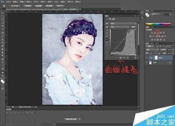 ‘Photoshop结合SAI手绘板将古典美女打造梦幻仿手绘照片效果‘