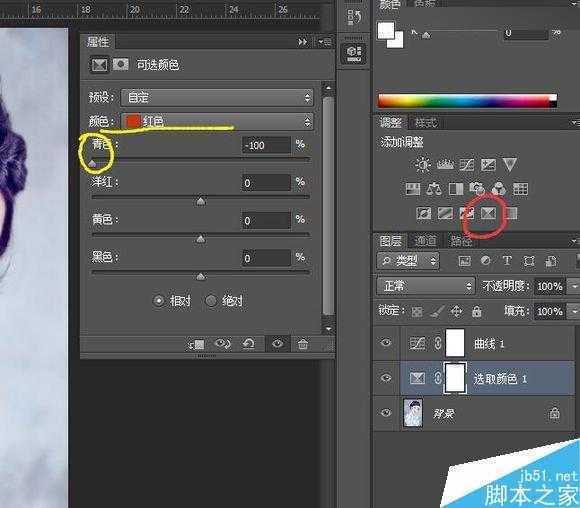 ‘Photoshop结合SAI手绘板将古典美女打造梦幻仿手绘照片效果‘