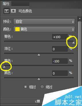 ‘Photoshop结合SAI手绘板将古典美女打造梦幻仿手绘照片效果‘
