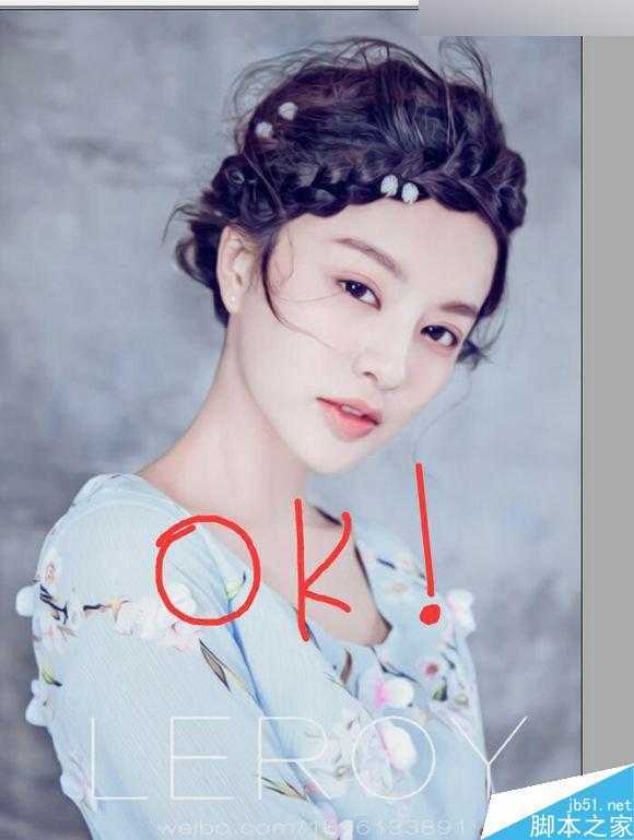 ‘Photoshop结合SAI手绘板将古典美女打造梦幻仿手绘照片效果‘