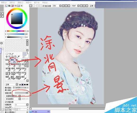 ‘Photoshop结合SAI手绘板将古典美女打造梦幻仿手绘照片效果‘